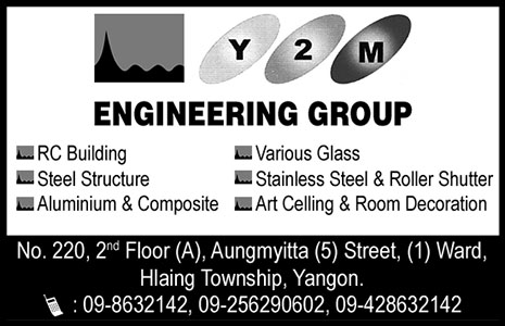 Y2M Engineering Group